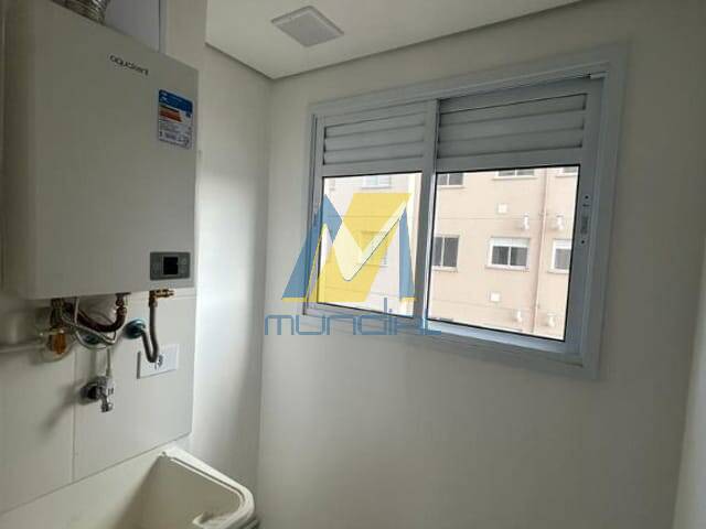 Apartamento, 2 quartos, 45 m² - Foto 12