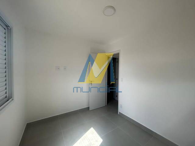 Apartamento, 2 quartos, 45 m² - Foto 20