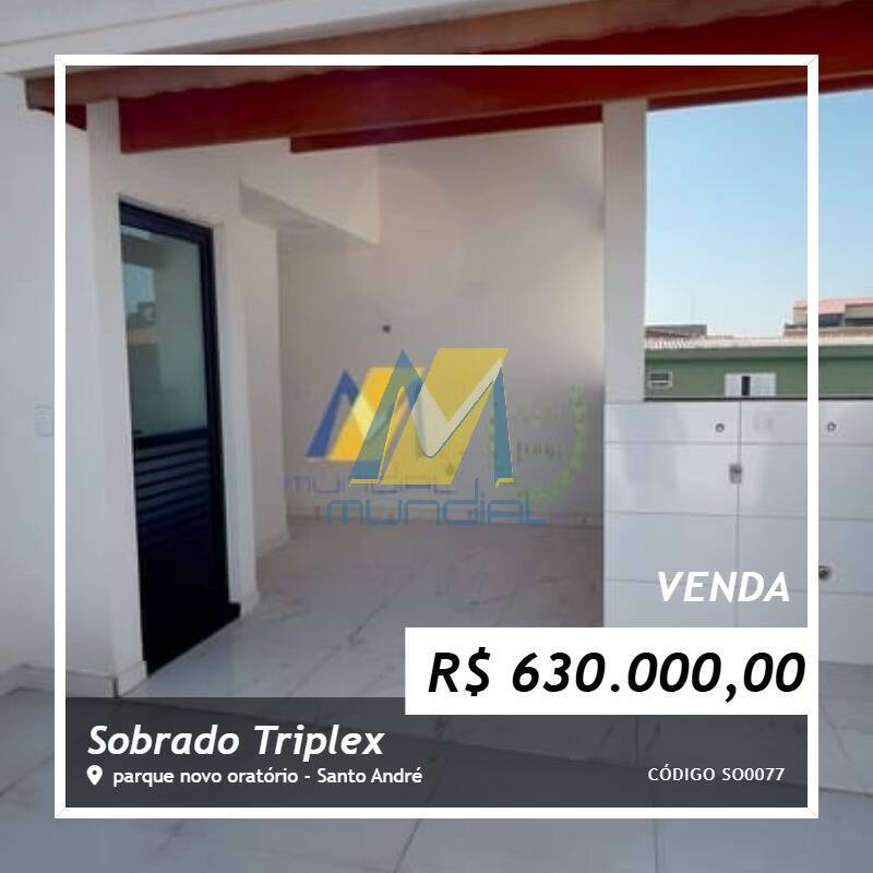 Casa, 2 quartos, 96 m² - Foto 33