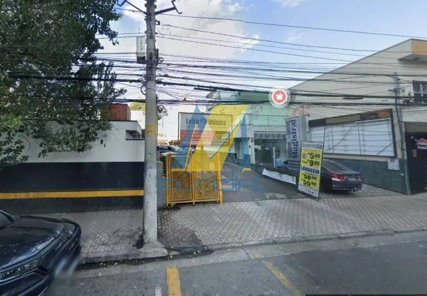 Prédio Inteiro - Foto 3