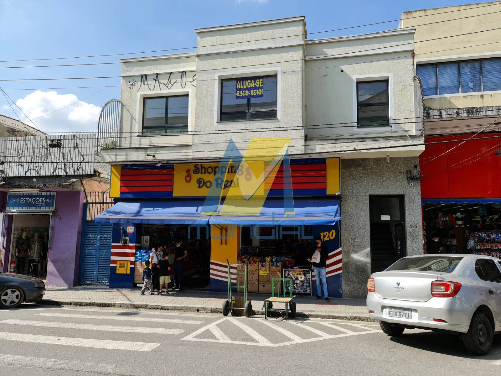 Sala-Conjunto, 92 m² - Foto 2