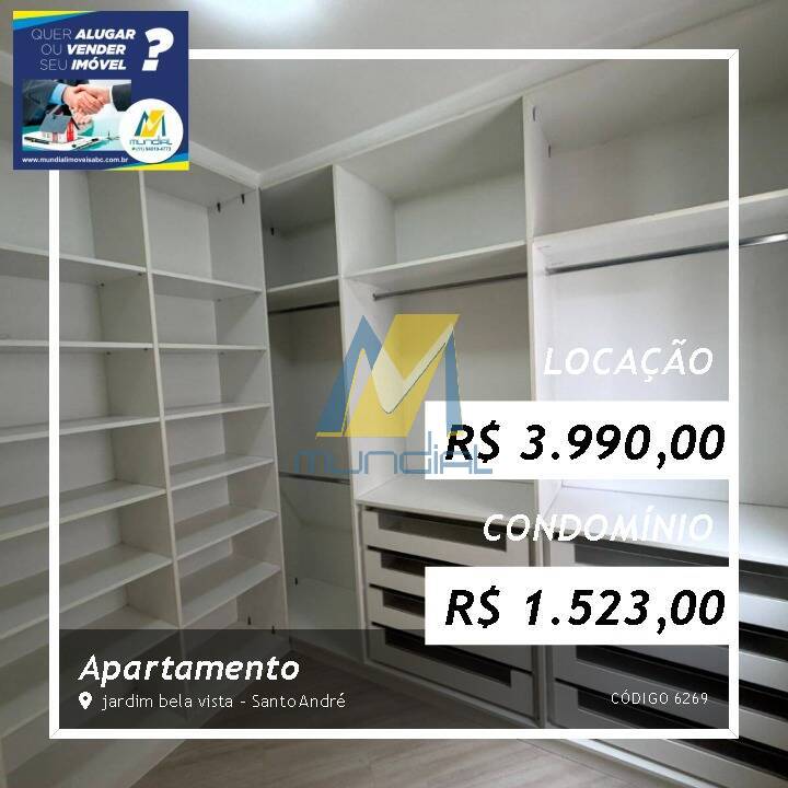Apartamento, 130 m² - Foto 46