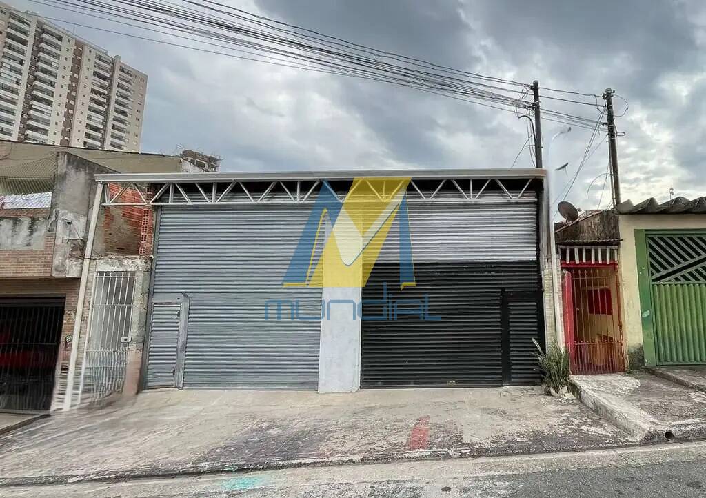 Sala-Conjunto - Foto 1