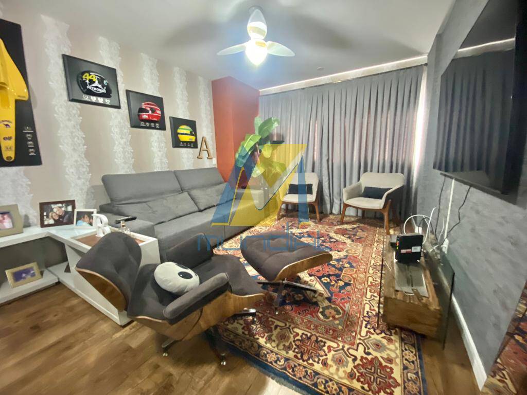 Apartamento, 2 quartos - Foto 1