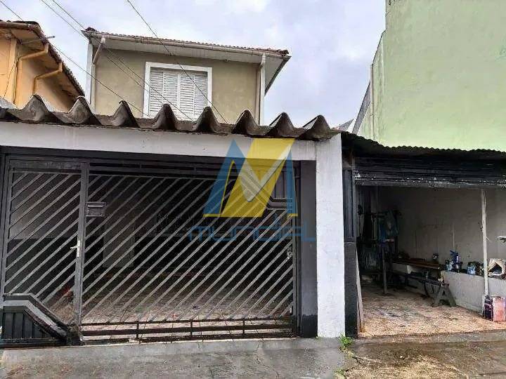 Sobrado, 2 quartos - Foto 1