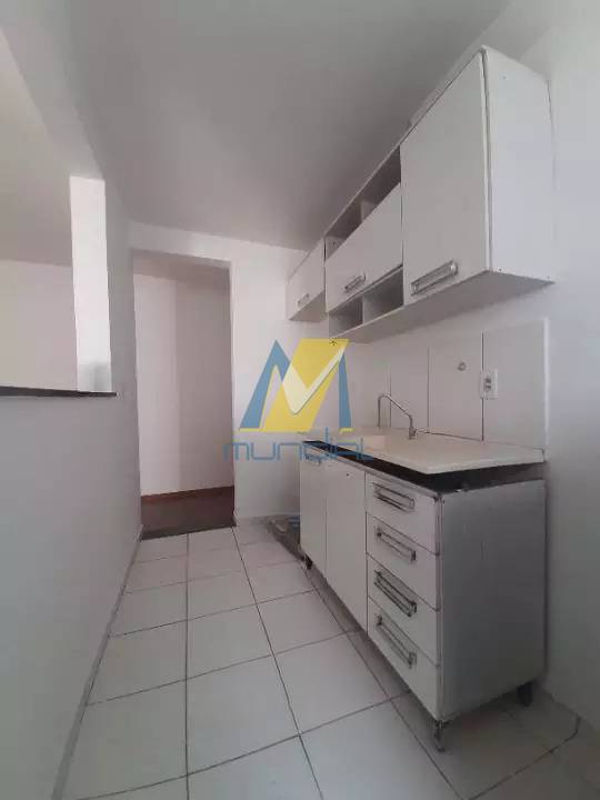 Apartamento, 2 quartos - Foto 1