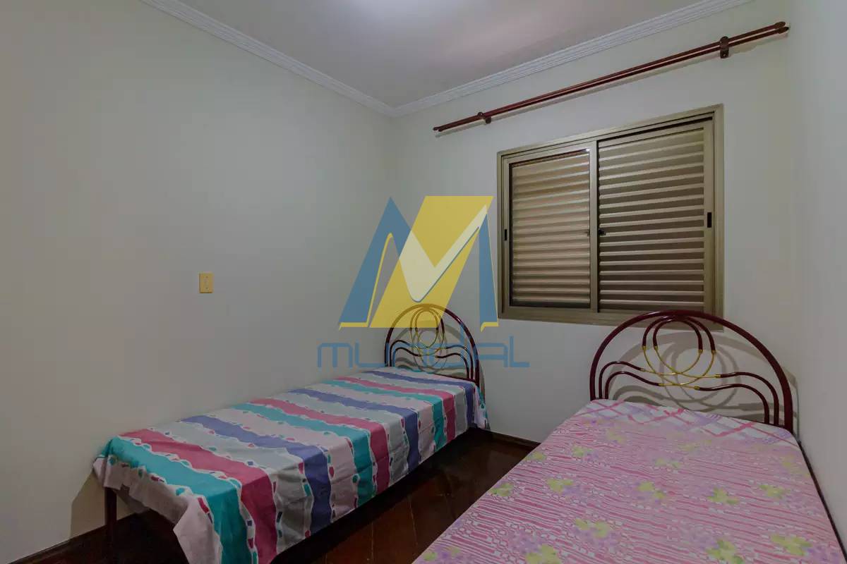 Apartamento, 2 quartos - Foto 43