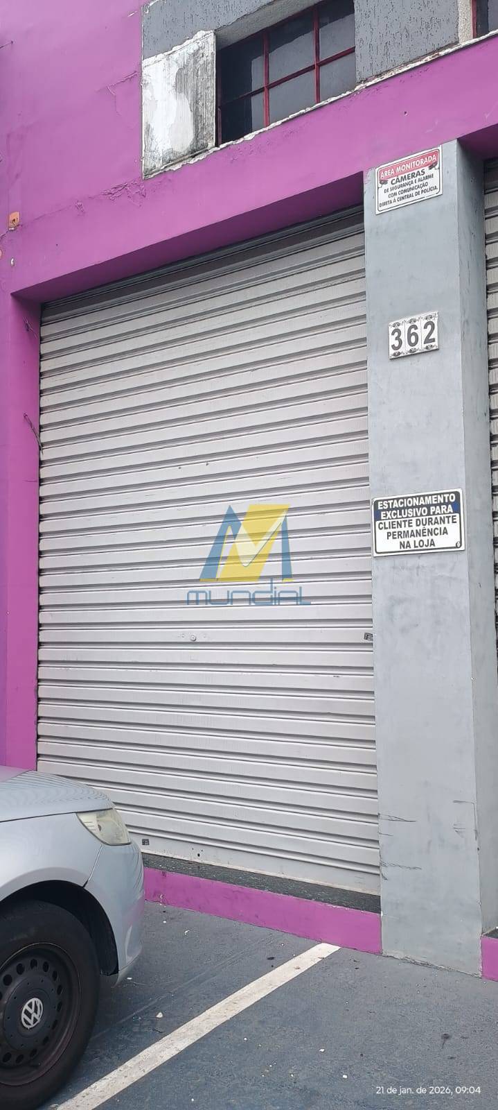 Terreno, 300 m² - Foto 1