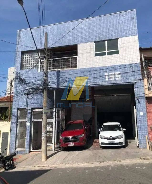 Depósito-Galpão - Foto 1