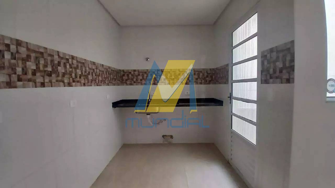 Apartamento, 2 quartos - Foto 1