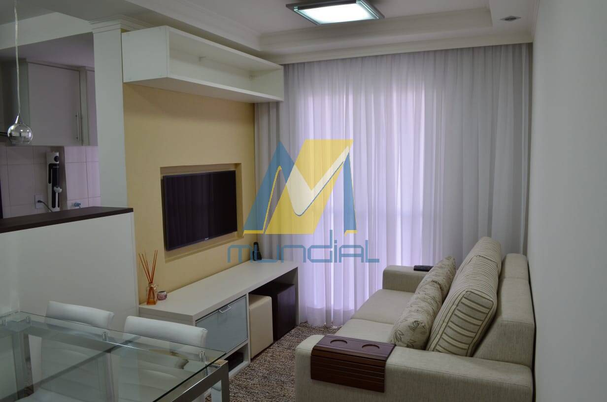 Apartamento, 2 quartos - Foto 1