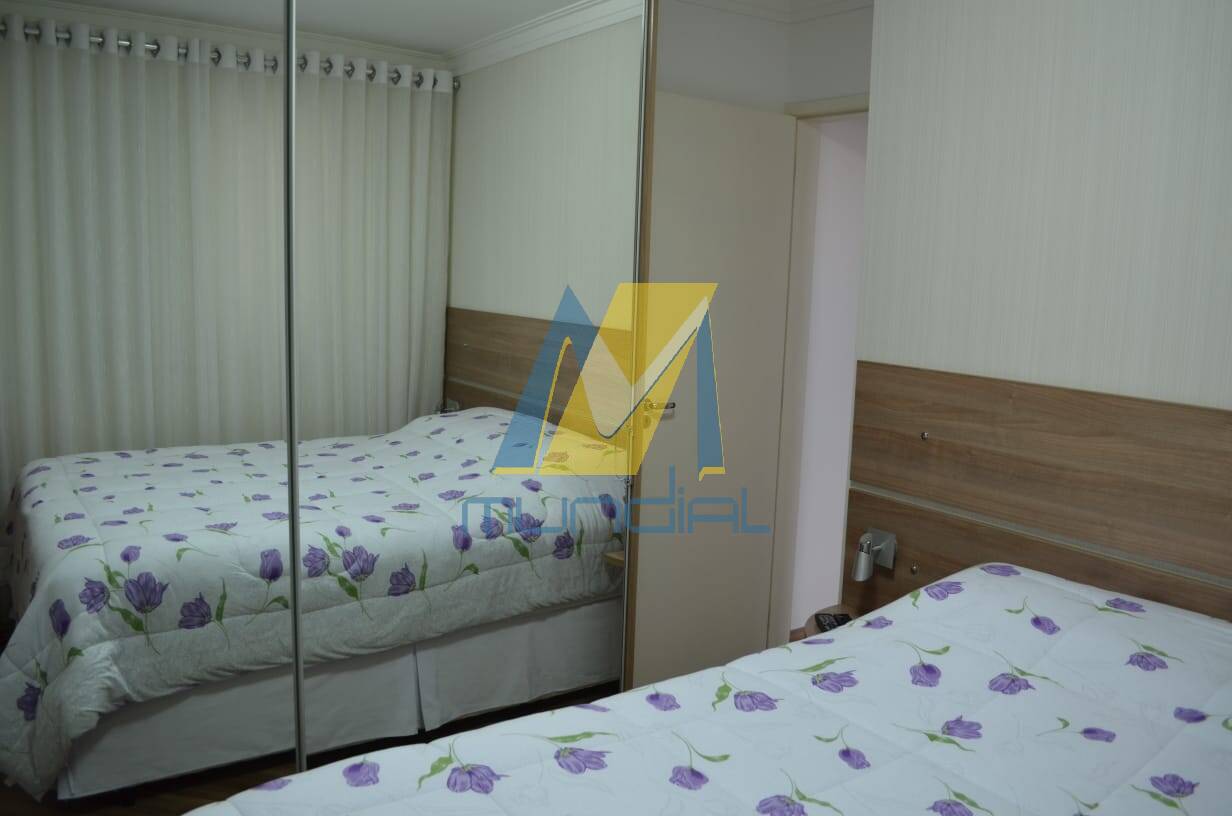 Apartamento, 2 quartos - Foto 15