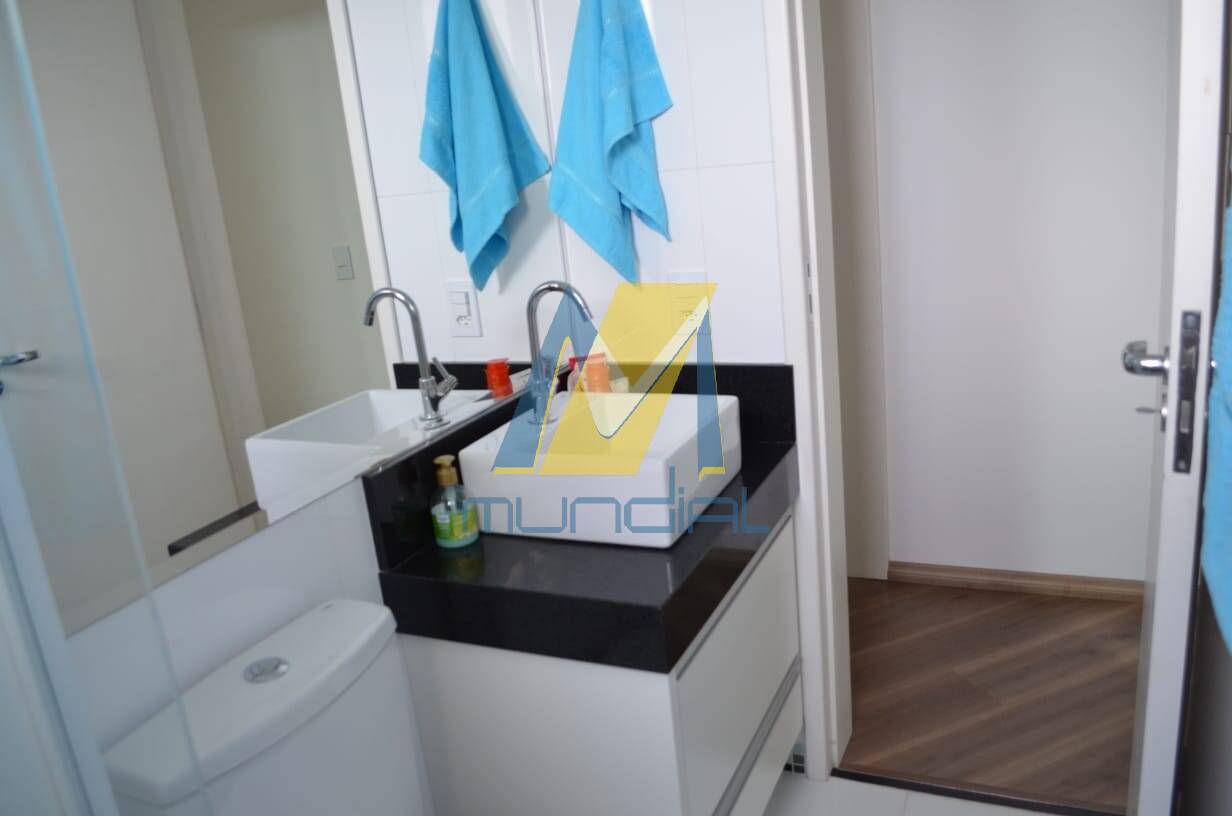 Apartamento, 2 quartos - Foto 16