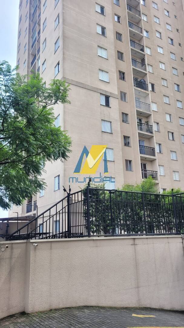 Apartamento, 2 quartos - Foto 31