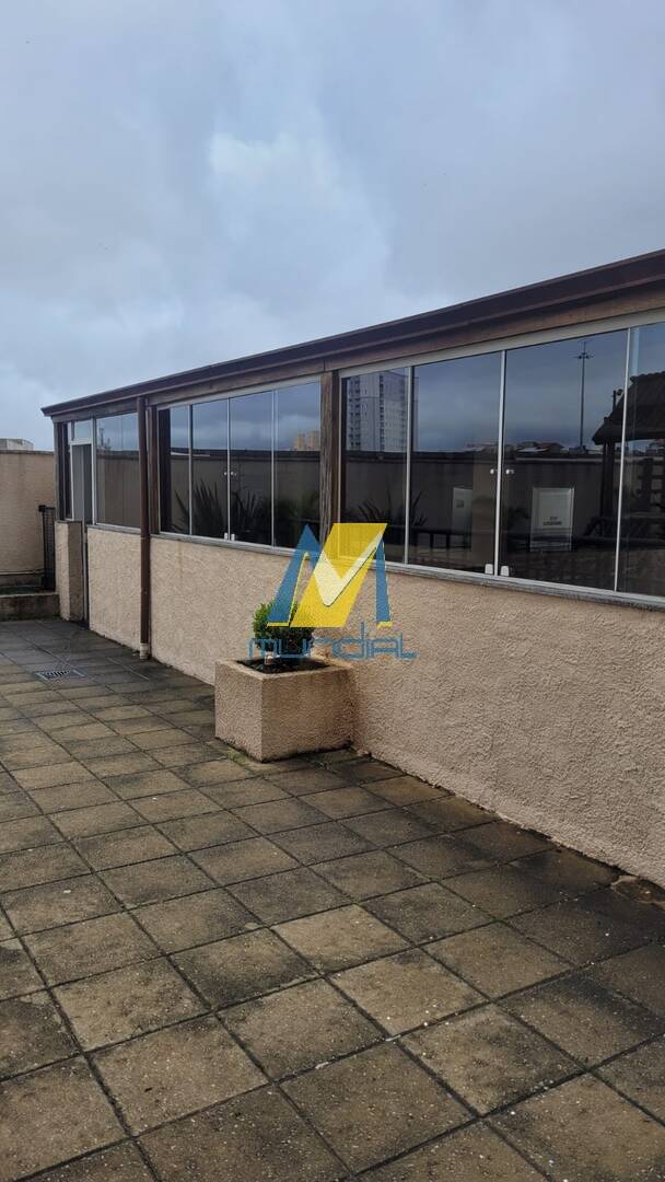 Apartamento, 2 quartos - Foto 30