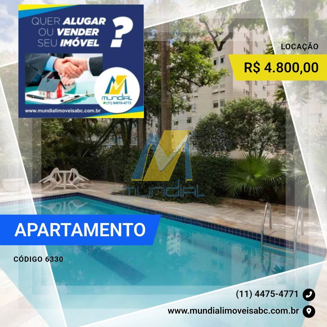 Apartamento, 1 quarto, 91 m² - Foto 1