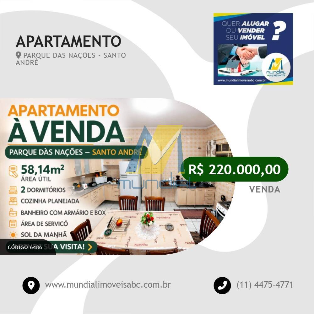 Apartamento, 2 quartos, 65 m² - Foto 1