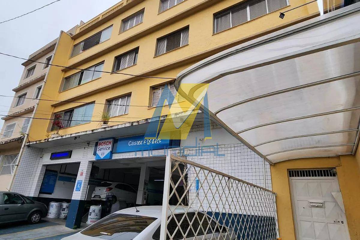Apartamento, 2 quartos - Foto 2
