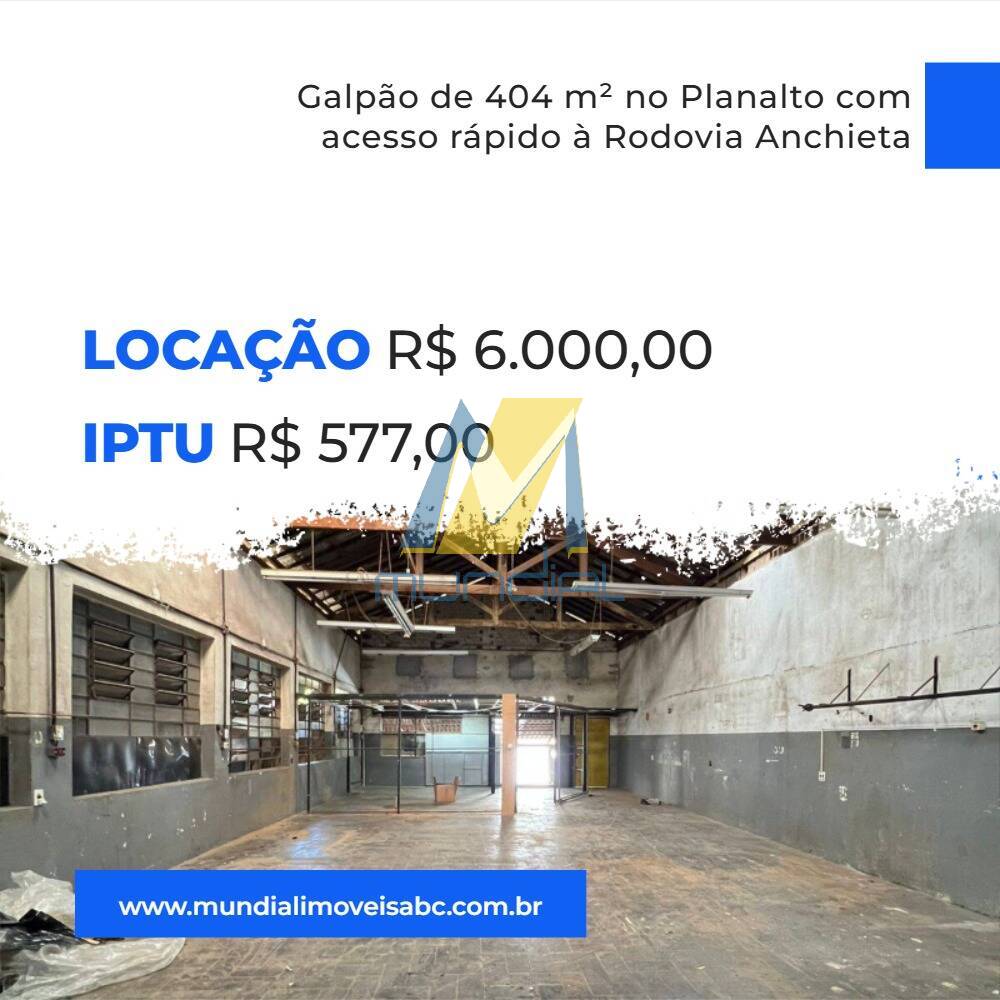 Depósito-Galpão, 404 m² - Foto 2