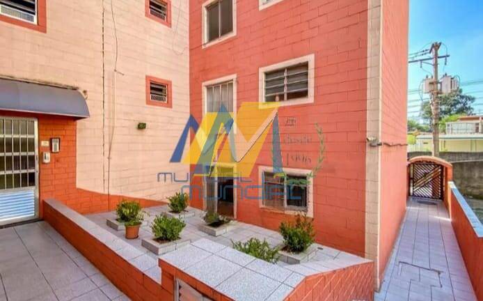Apartamento, 2 quartos, 58 m² - Foto 2