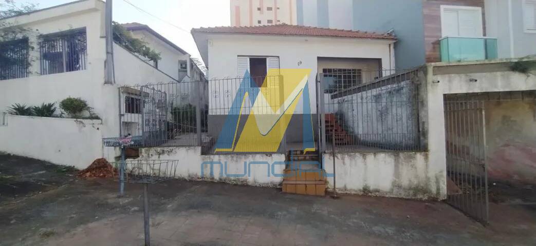 Terreno - Foto 1