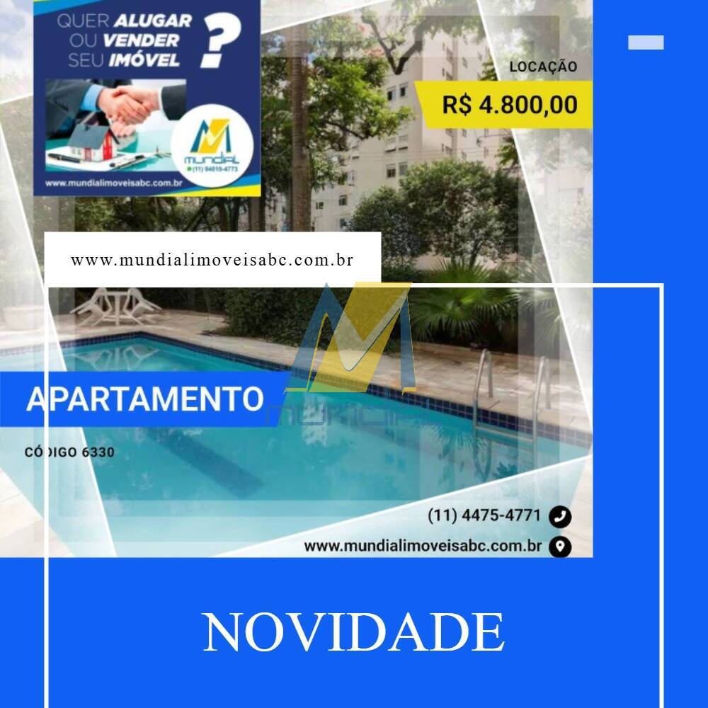 Apartamento, 1 quarto, 91 m² - Foto 35