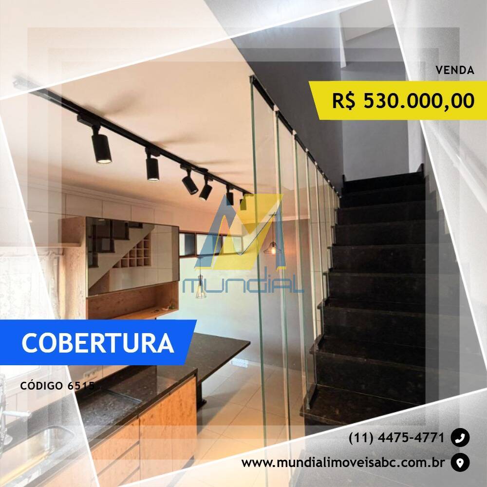 Cobertura, 3 quartos - Foto 1