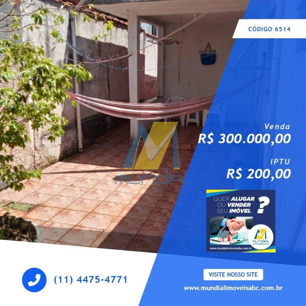 Casa, 3 quartos - Foto 1