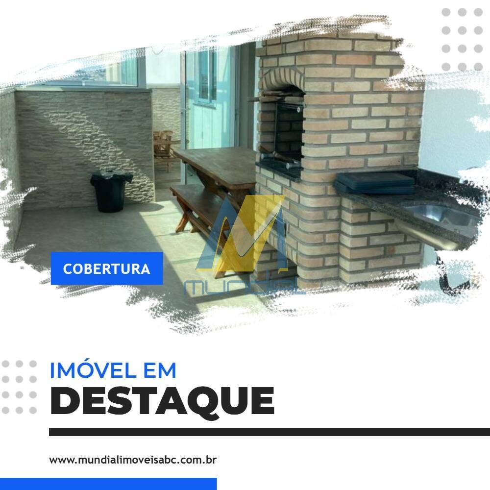 Cobertura, 3 quartos, 166 m² - Foto 1