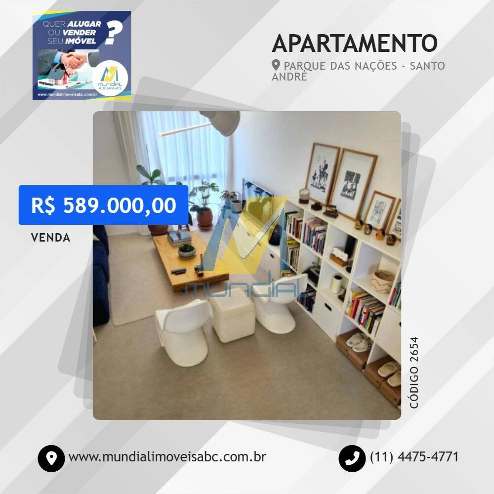 Apartamento, 105 m² - Foto 1