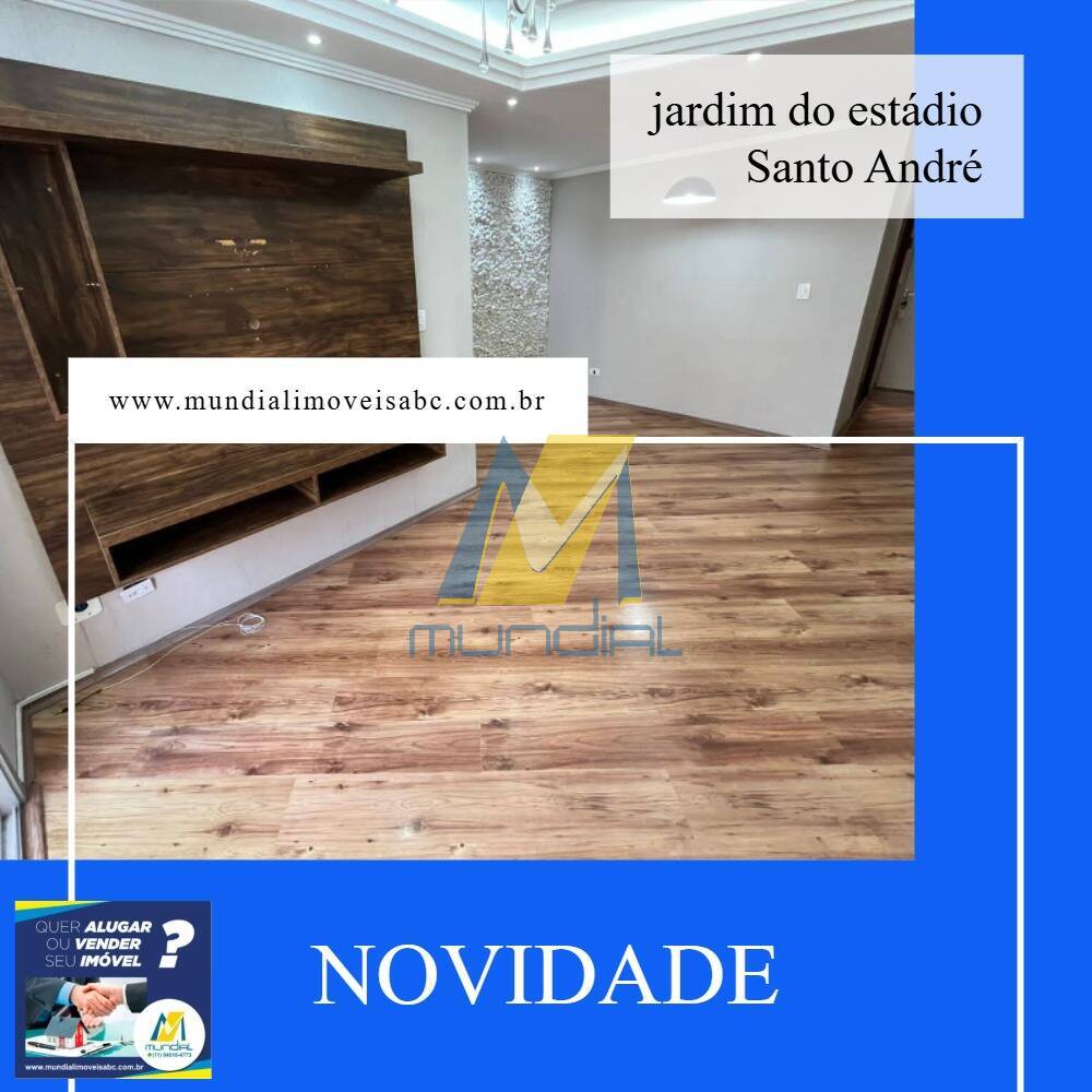 Apartamento, 2 quartos, 55 m² - Foto 1