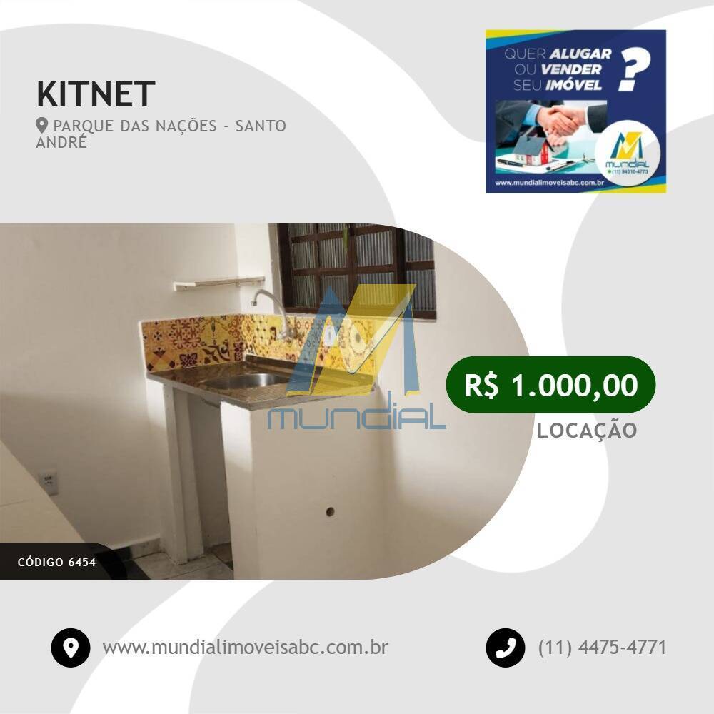 Kitnet-Studio, 30 m² - Foto 1