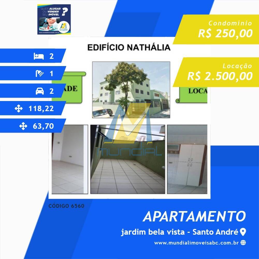 Apartamento, 2 quartos, 63 m² - Foto 1