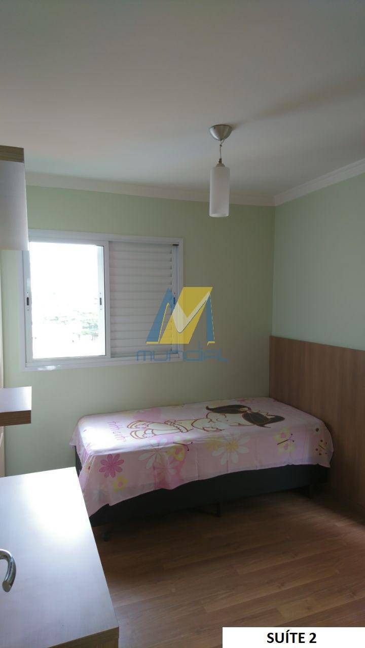 Apartamento, 106 m² - Foto 9