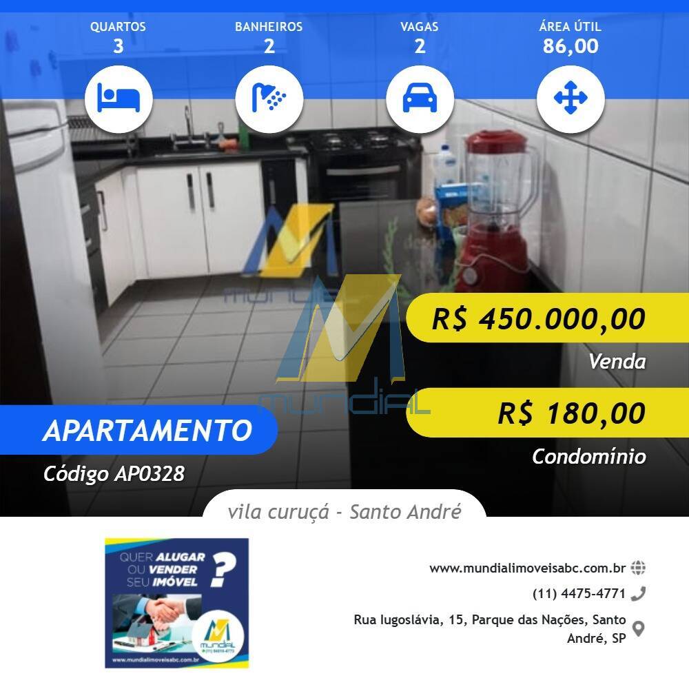 Apartamento, 3 quartos, 86 m² - Foto 28