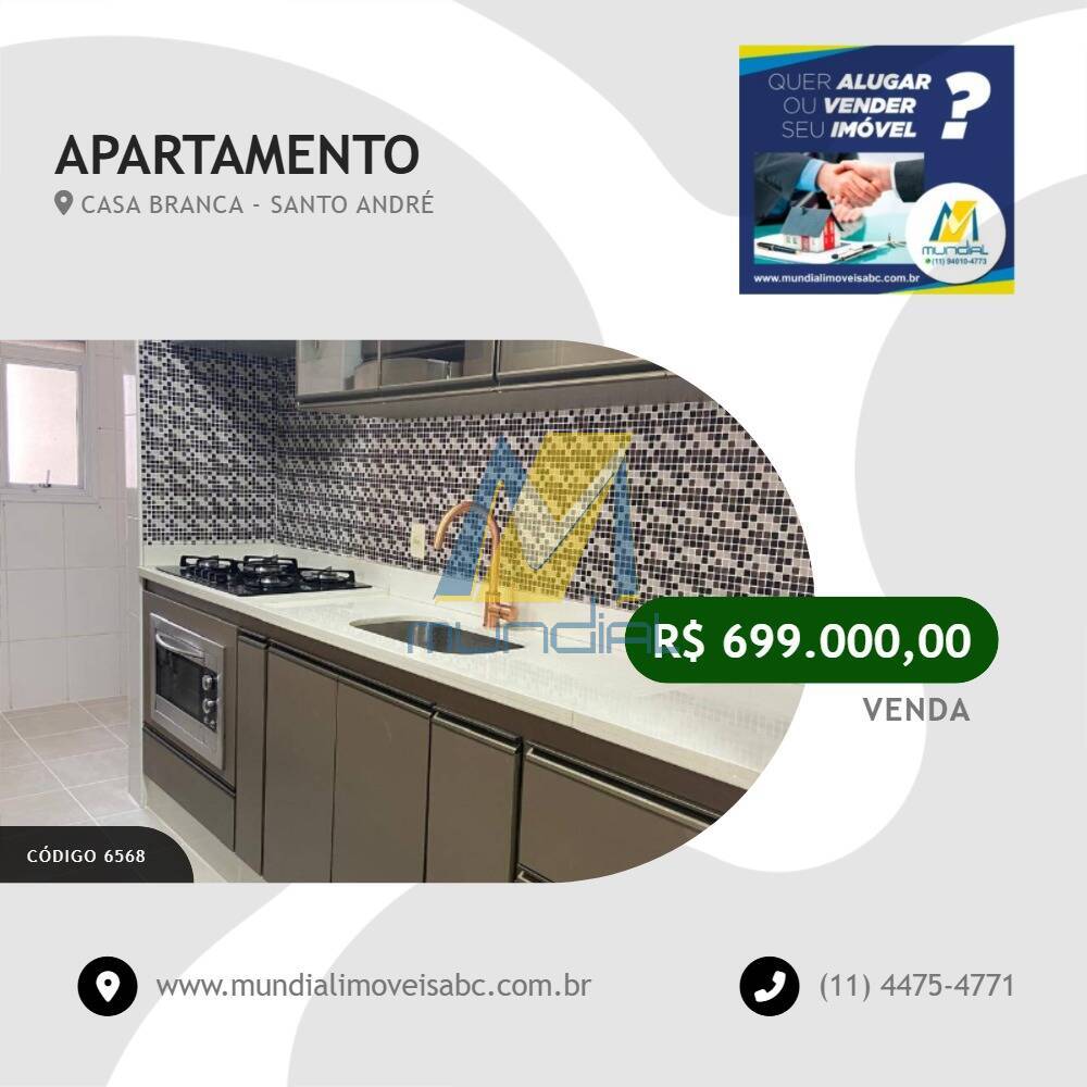 Apartamento, 3 quartos, 87 m² - Foto 43