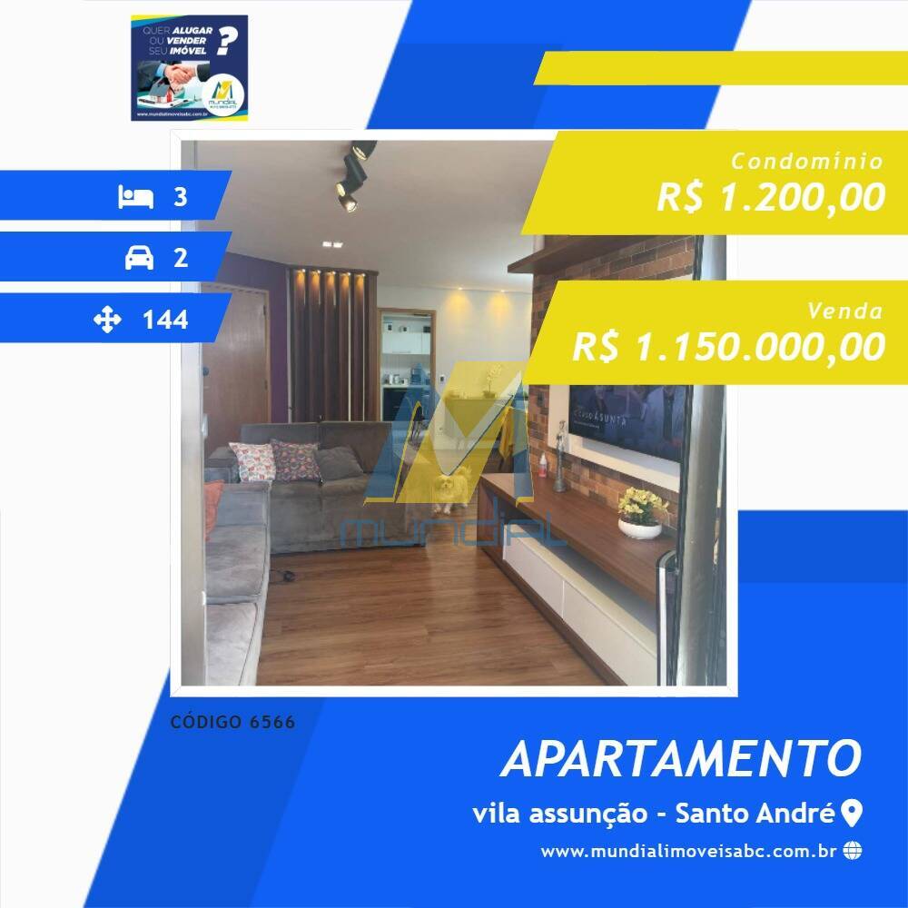 Apartamento, 3 quartos, 144 m² - Foto 21