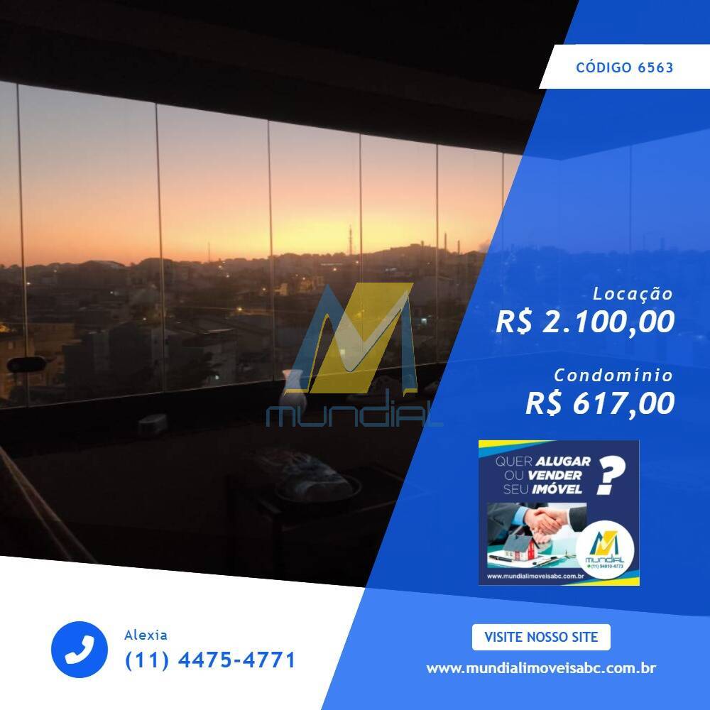 Apartamento, 2 quartos, 39 m² - Foto 1