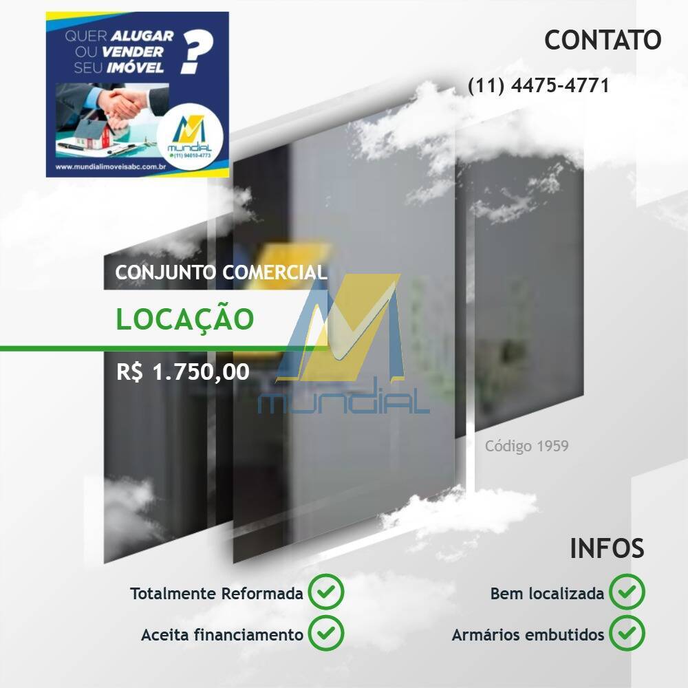 Sala-Conjunto, 37 m² - Foto 1