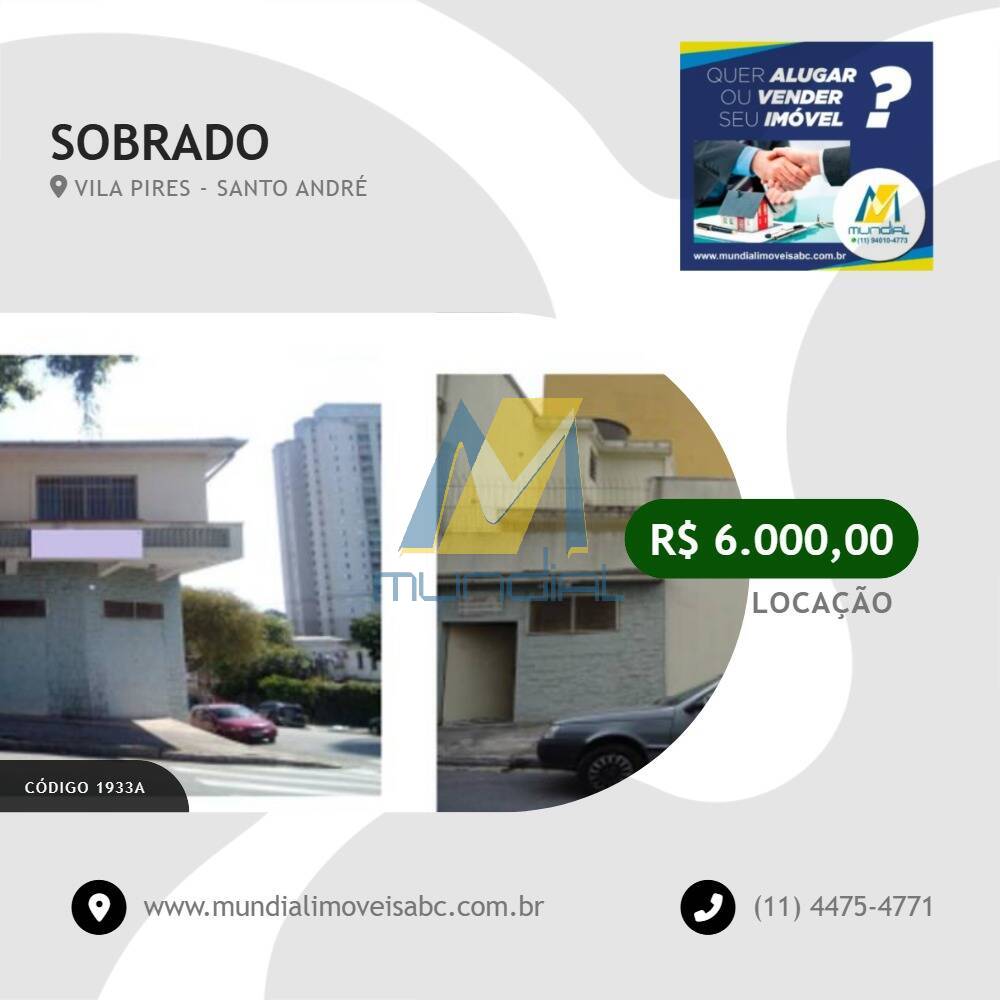 Sobrado, 532 m² - Foto 1