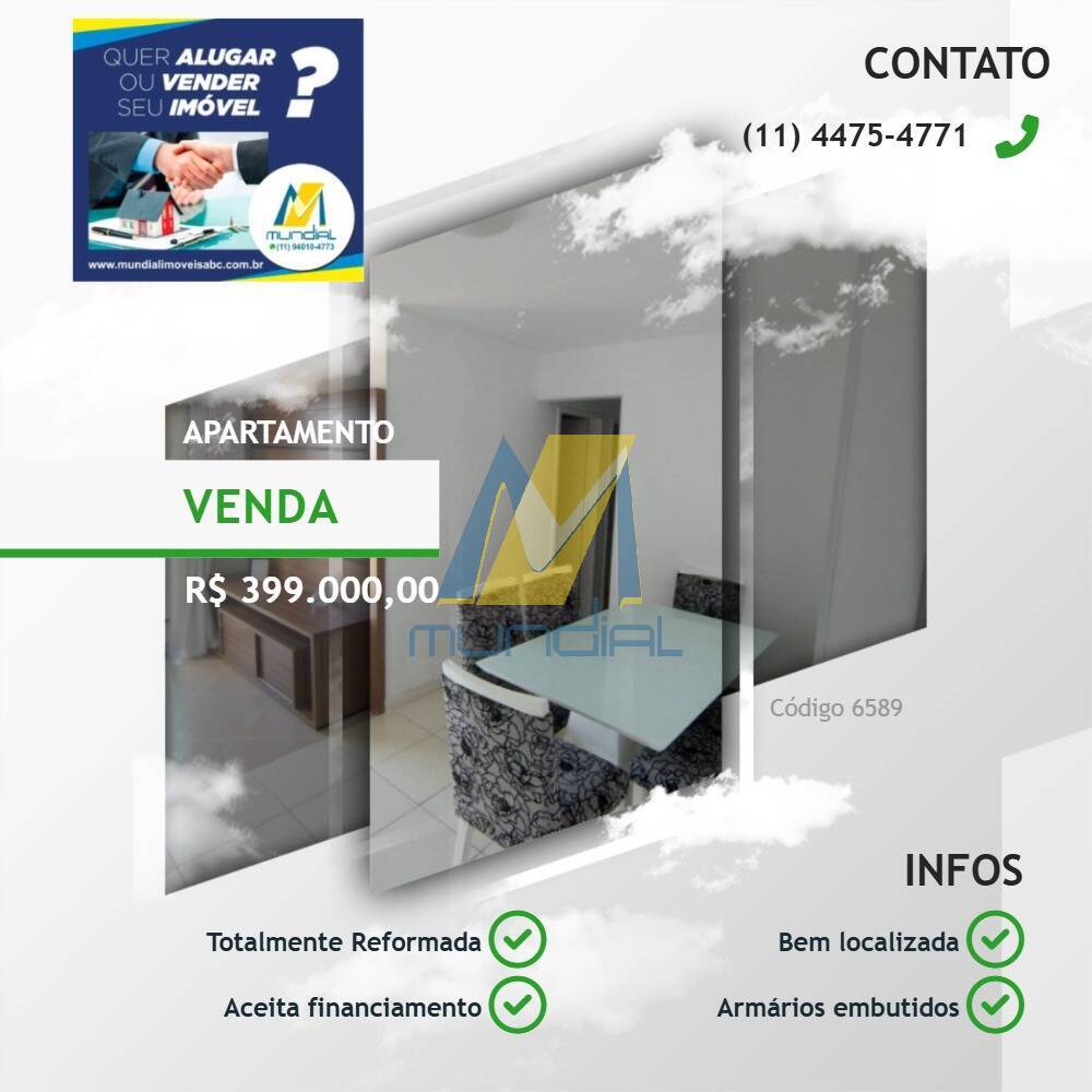 Apartamento, 3 quartos, 60 m² - Foto 1