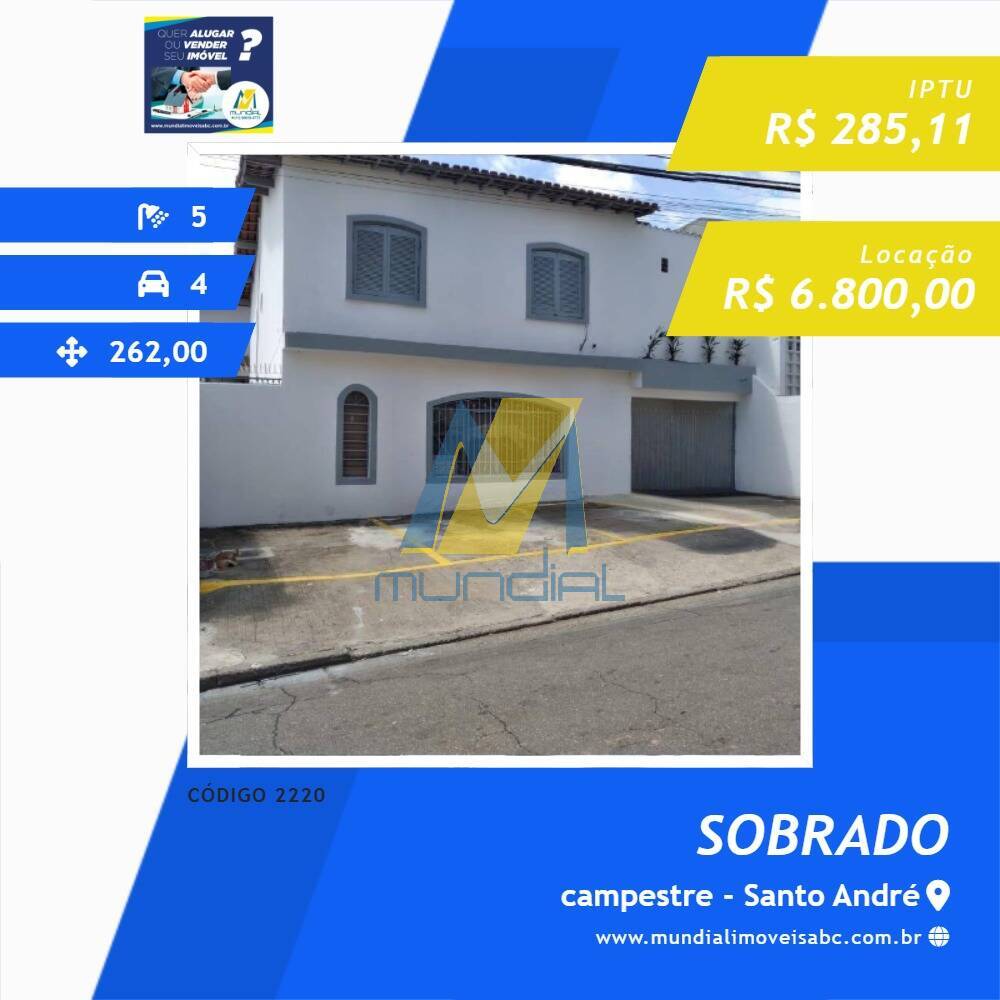 Sobrado, 262 m² - Foto 1