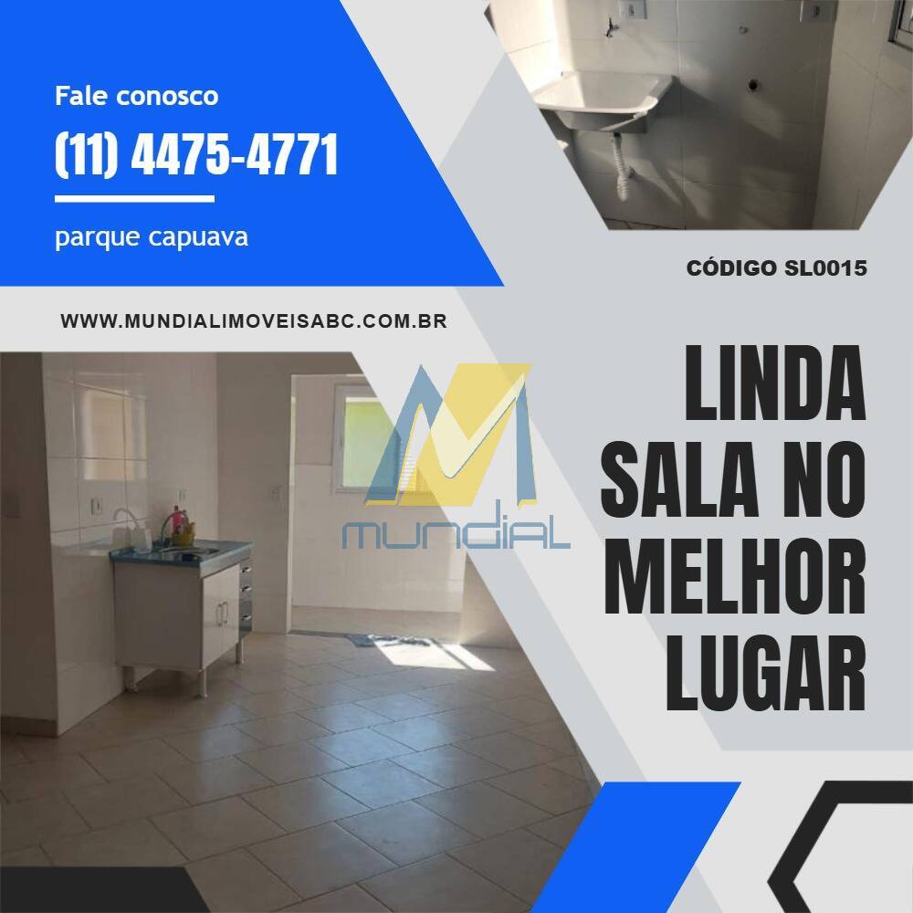 Sala-Conjunto, 38 m² - Foto 1