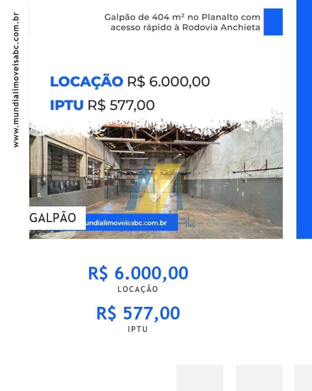 Depósito-Galpão, 404 m² - Foto 1