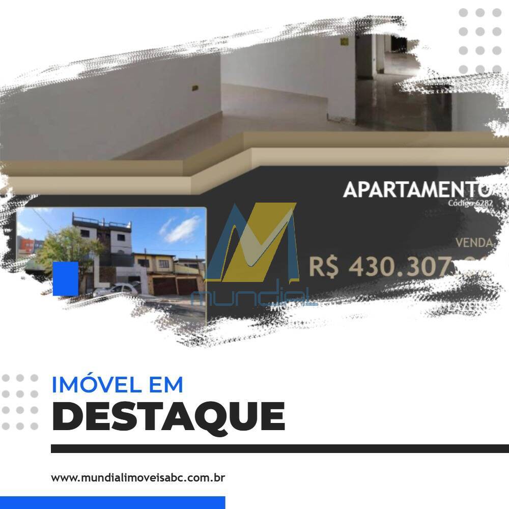 Cobertura, 2 quartos - Foto 1