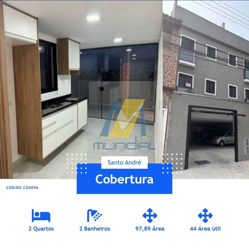 Cobertura, 2 quartos, 44 m² - Foto 1