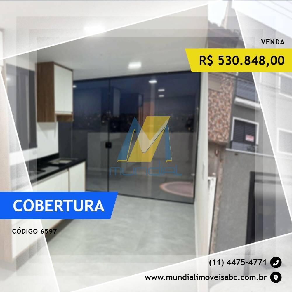 Cobertura, 2 quartos, 43 m² - Foto 1