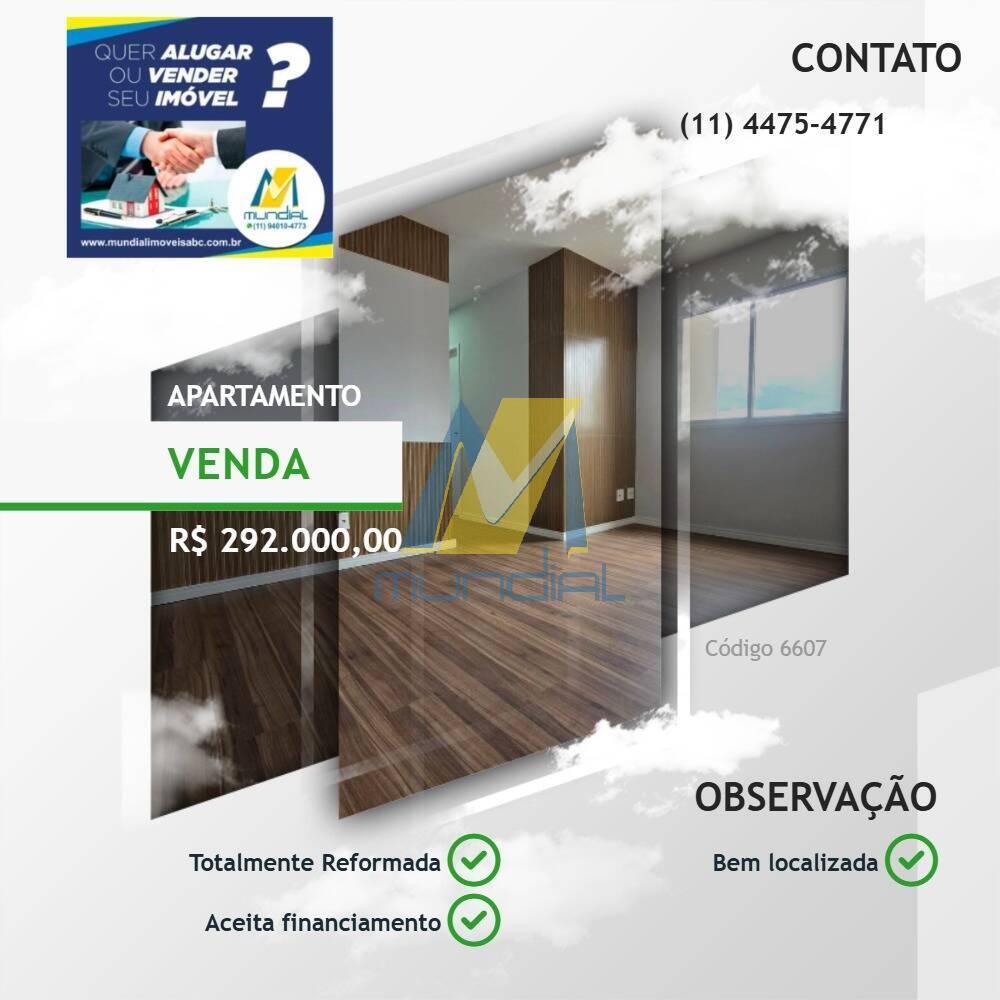 Apartamento, 2 quartos, 49 m² - Foto 1