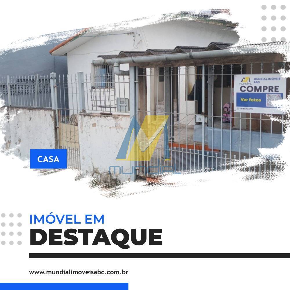 Casa, 2 quartos, 120 m² - Foto 1