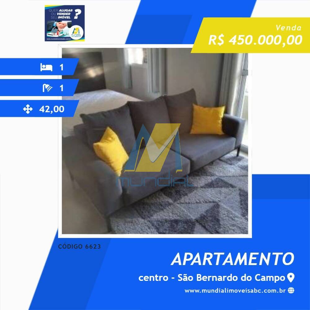 Apartamento, 1 quarto - Foto 1